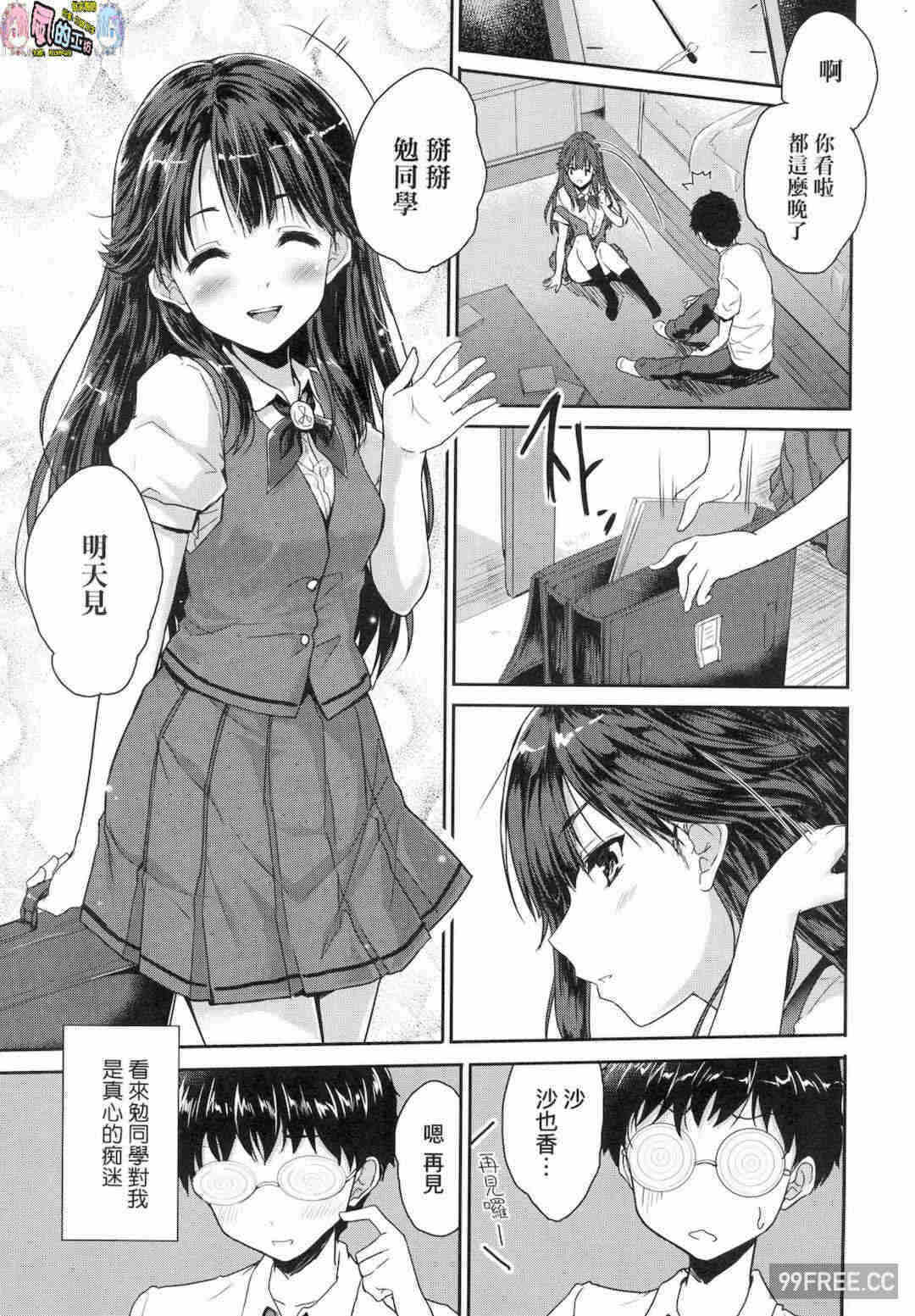 第1张