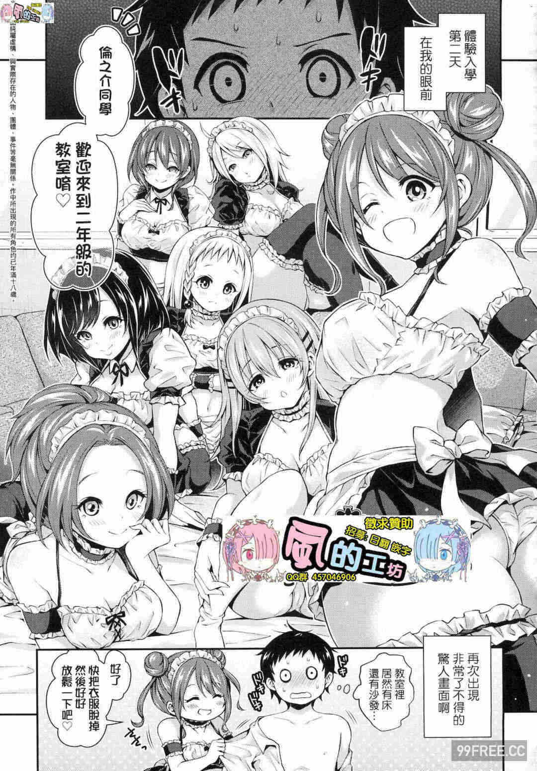 第11张