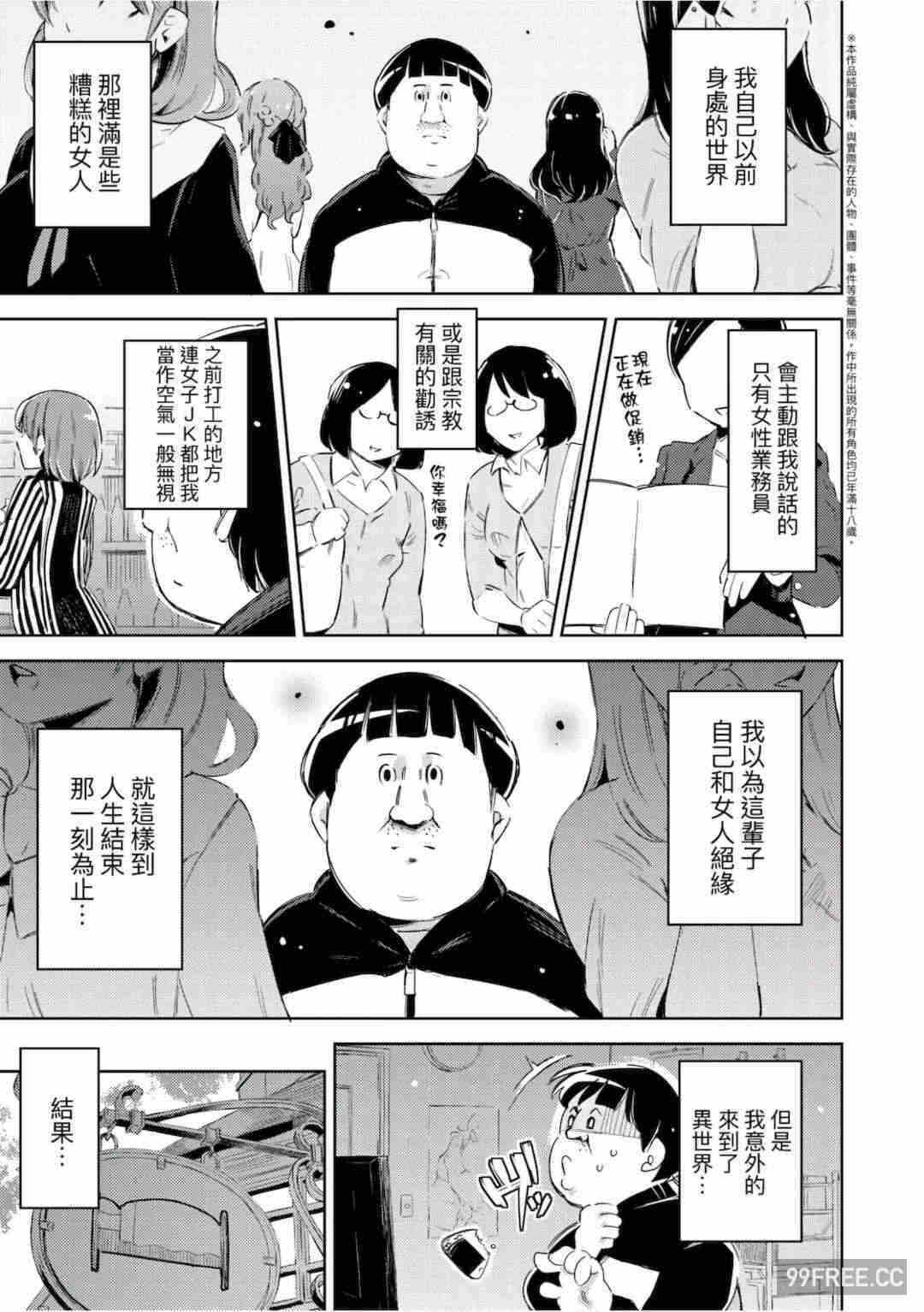 第15张