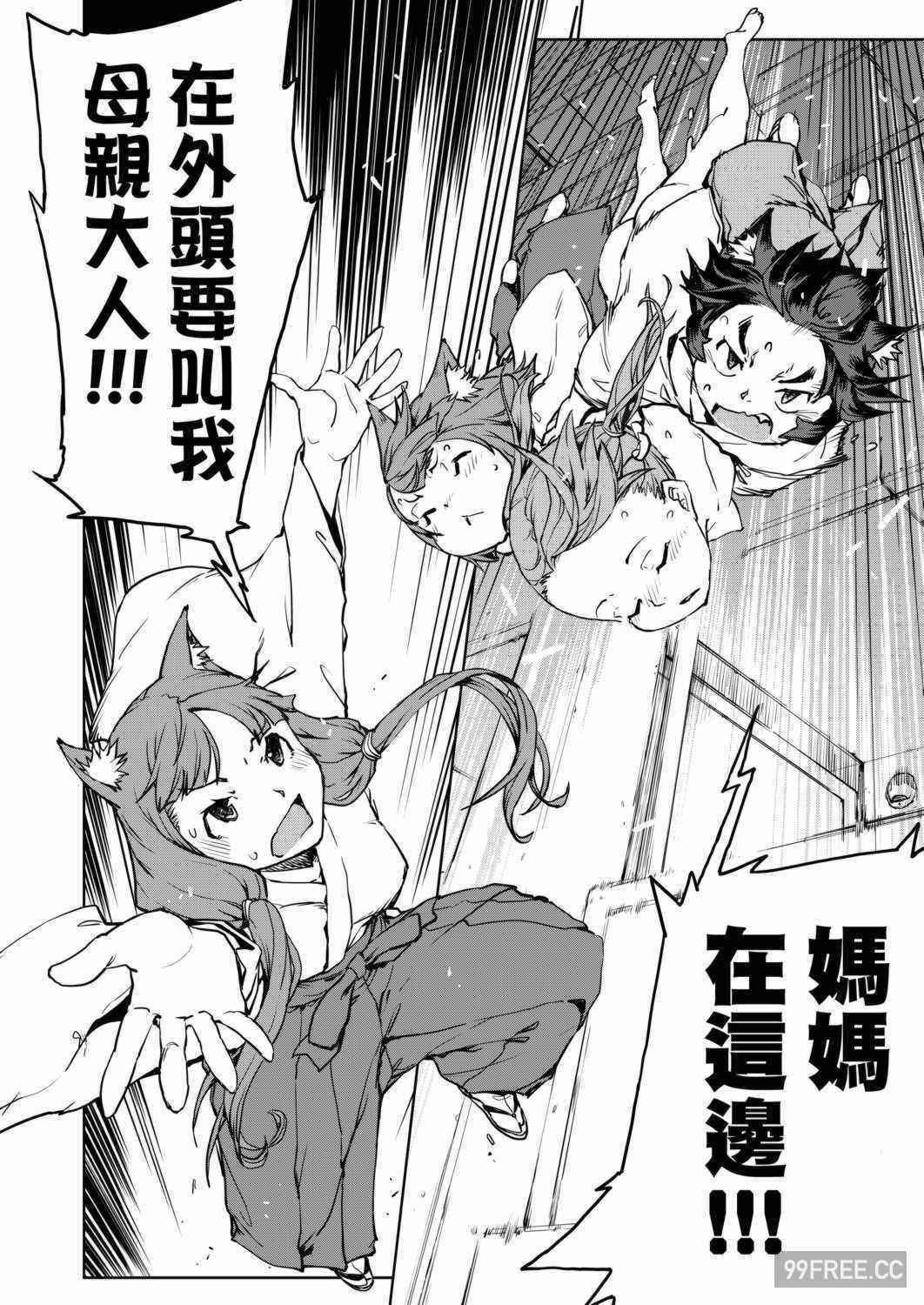 第8张