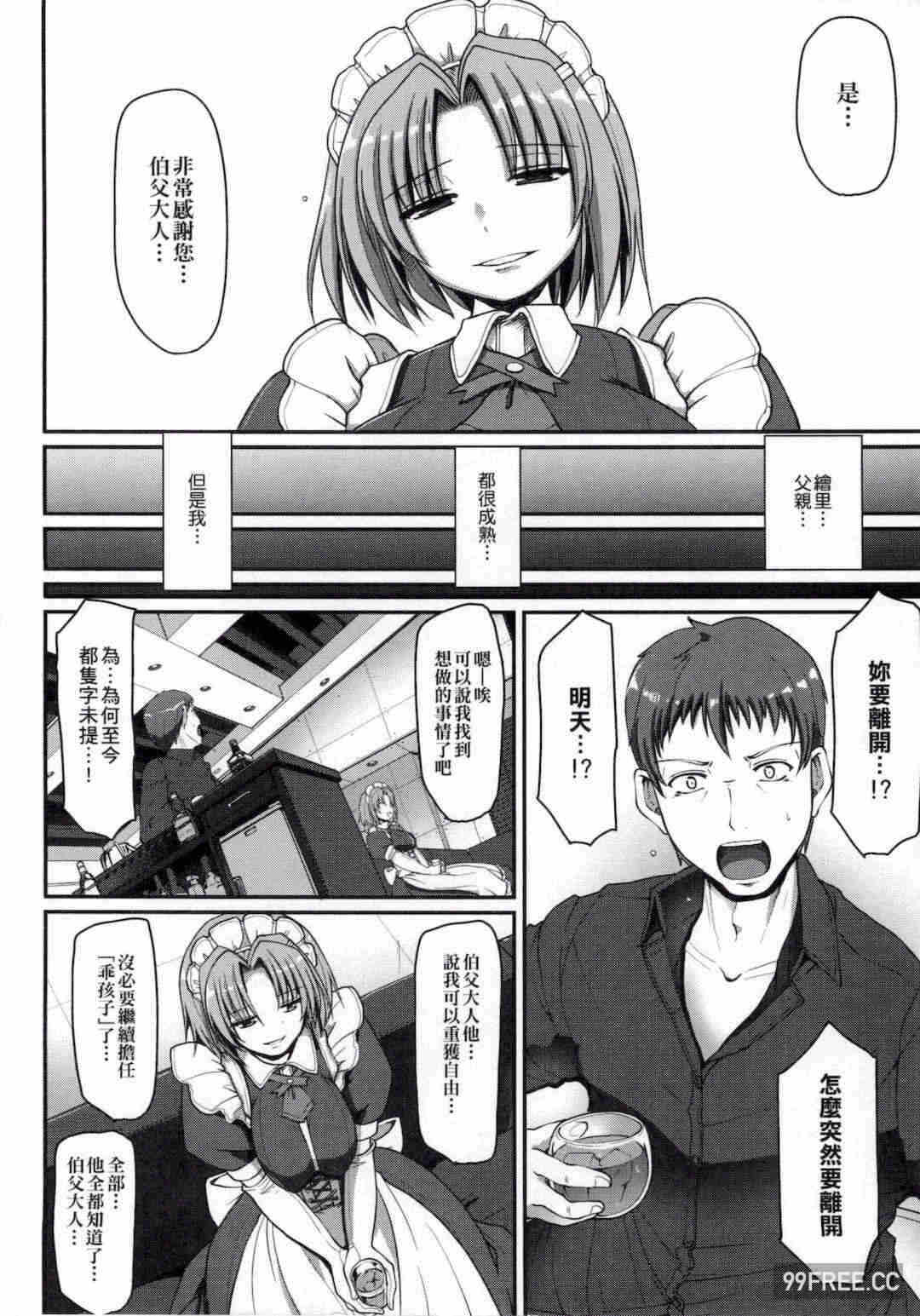 第1张
