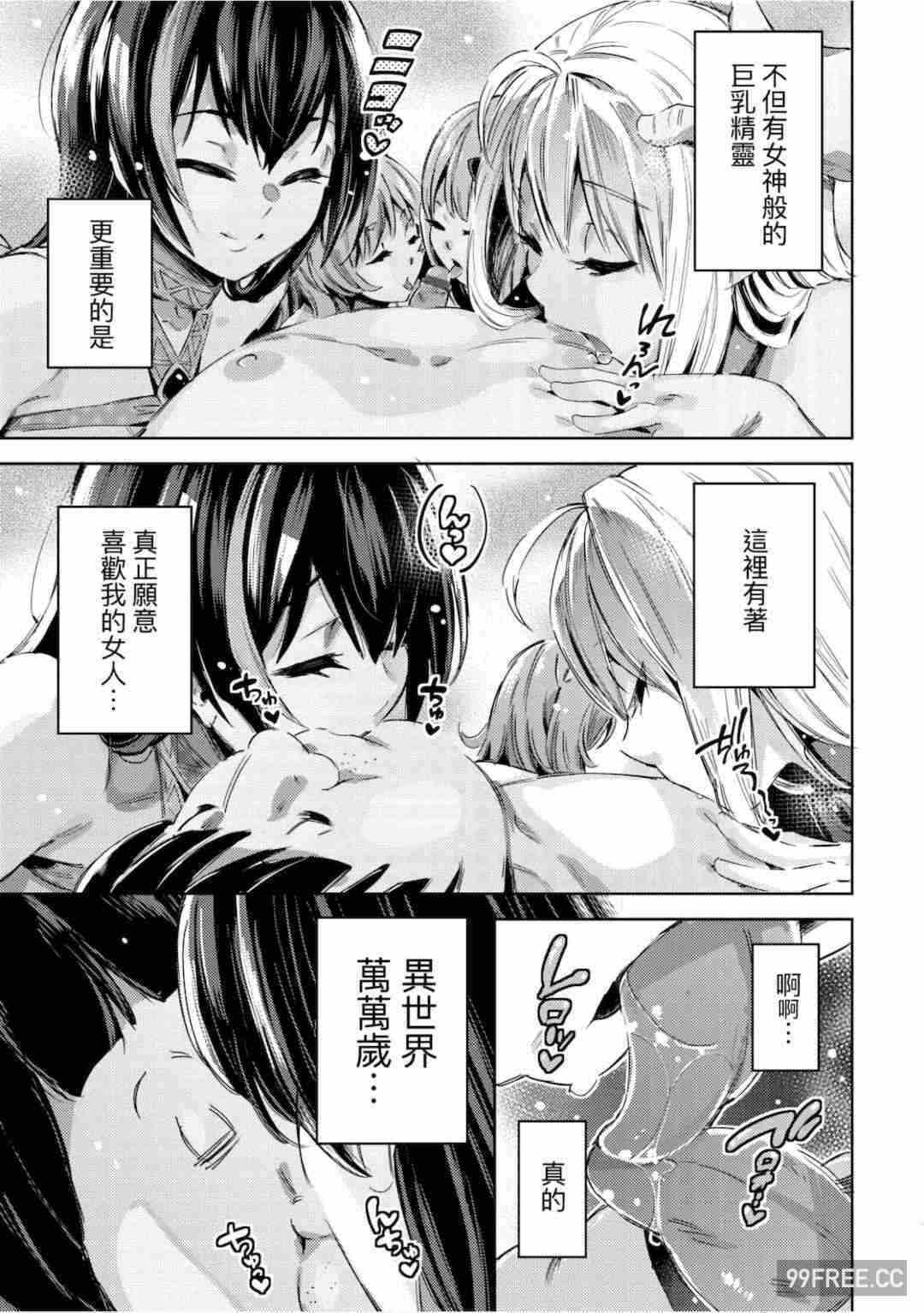 第17张