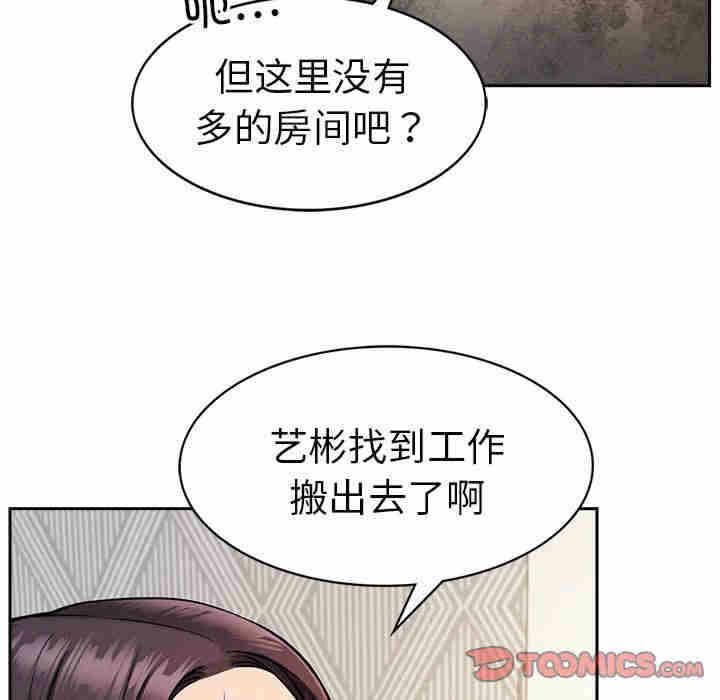 第59张