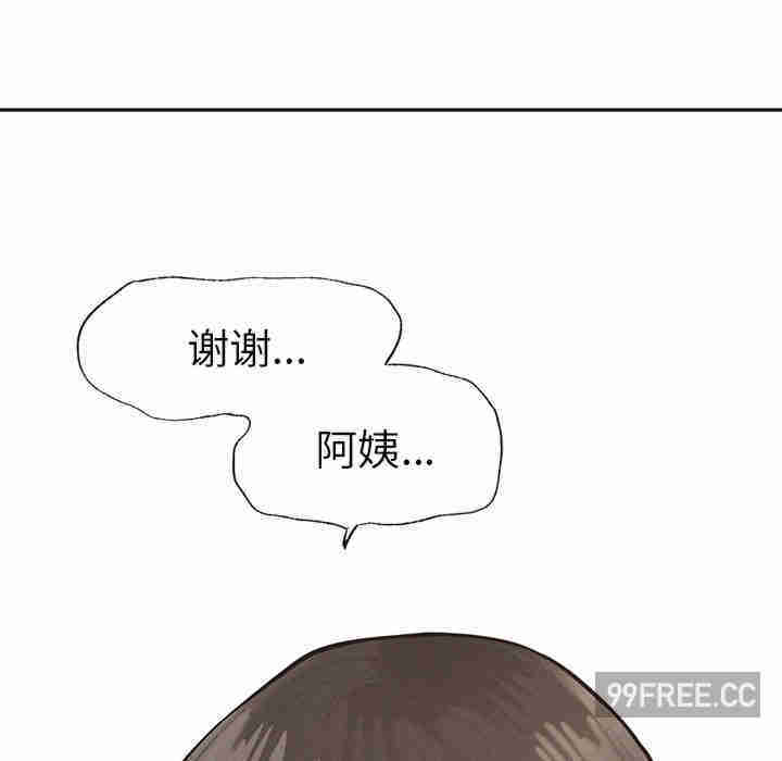 第71张