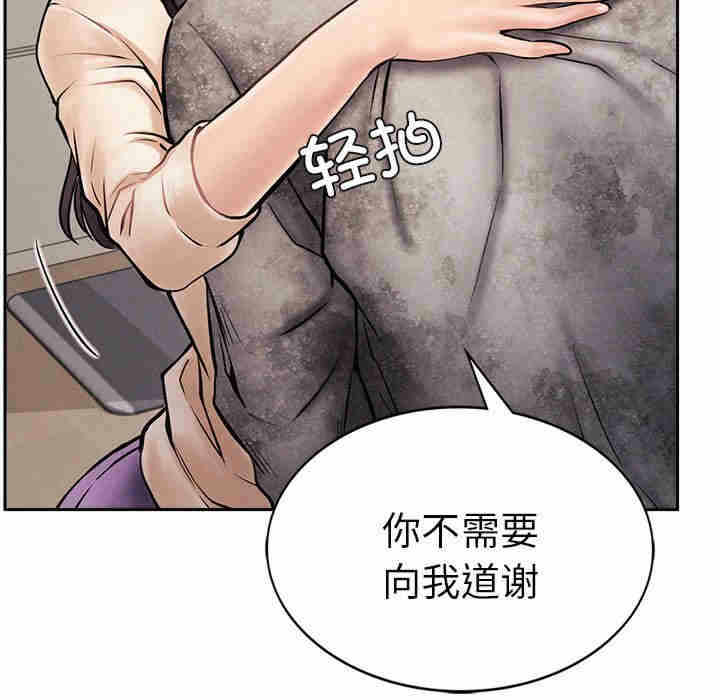 第84张