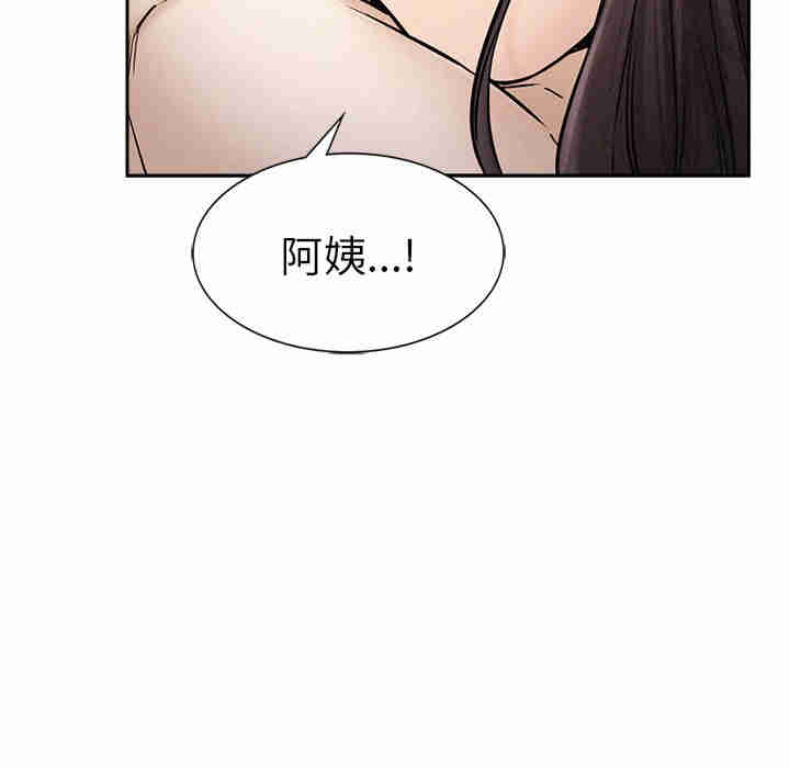 第93张