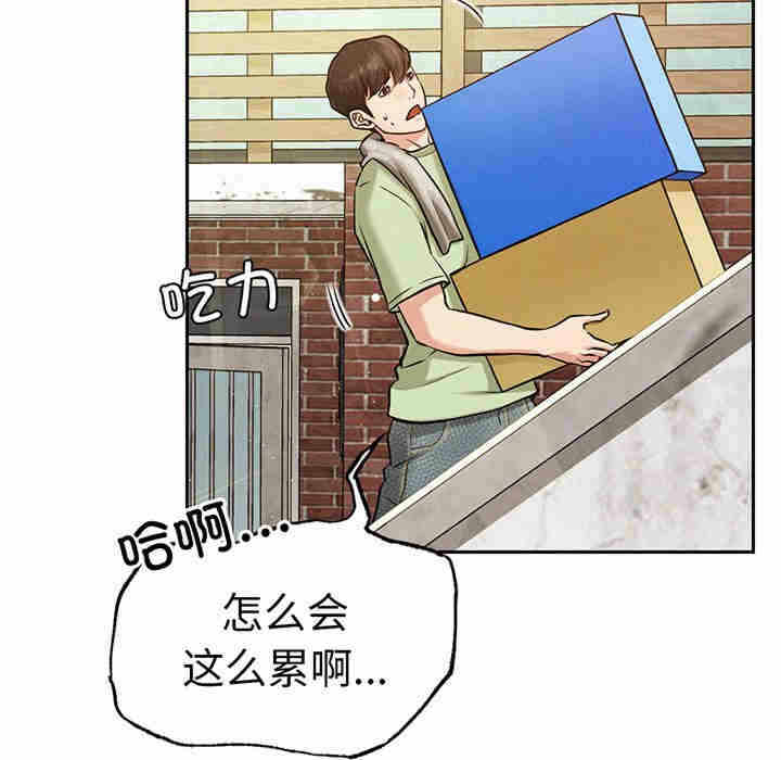 第109张