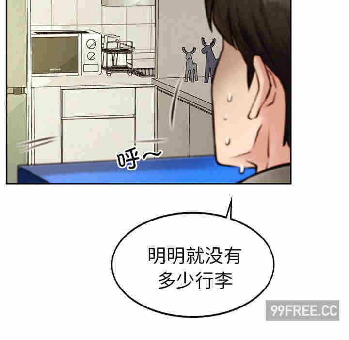 第116张