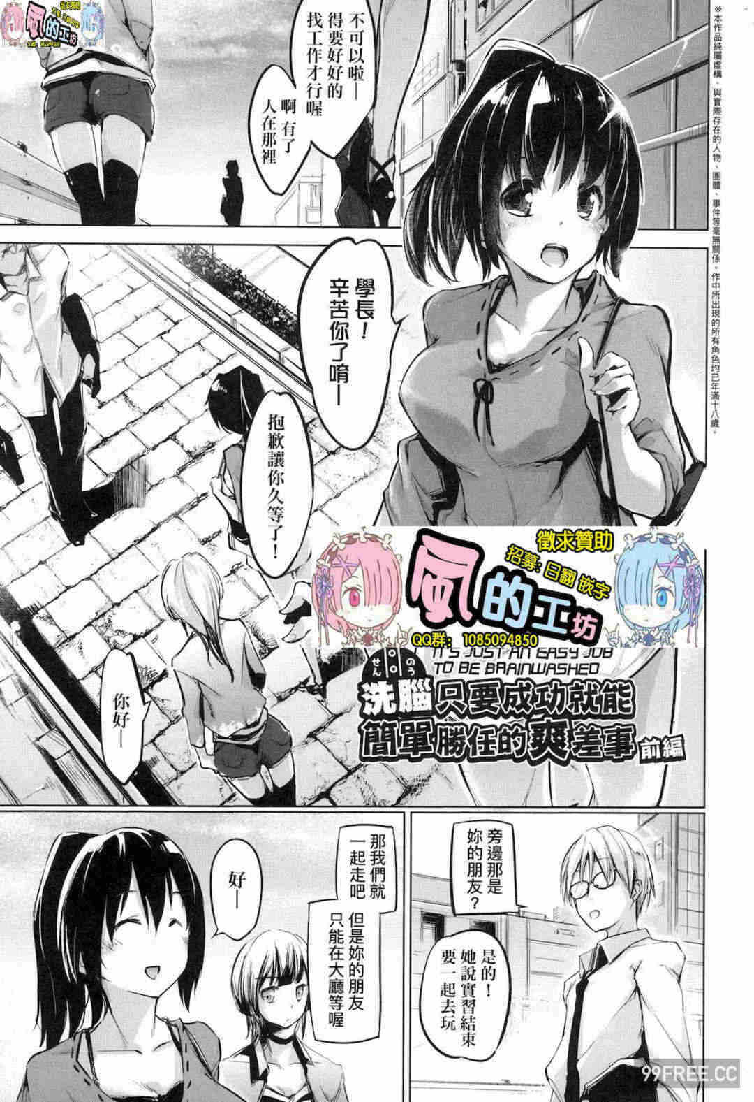 第4张