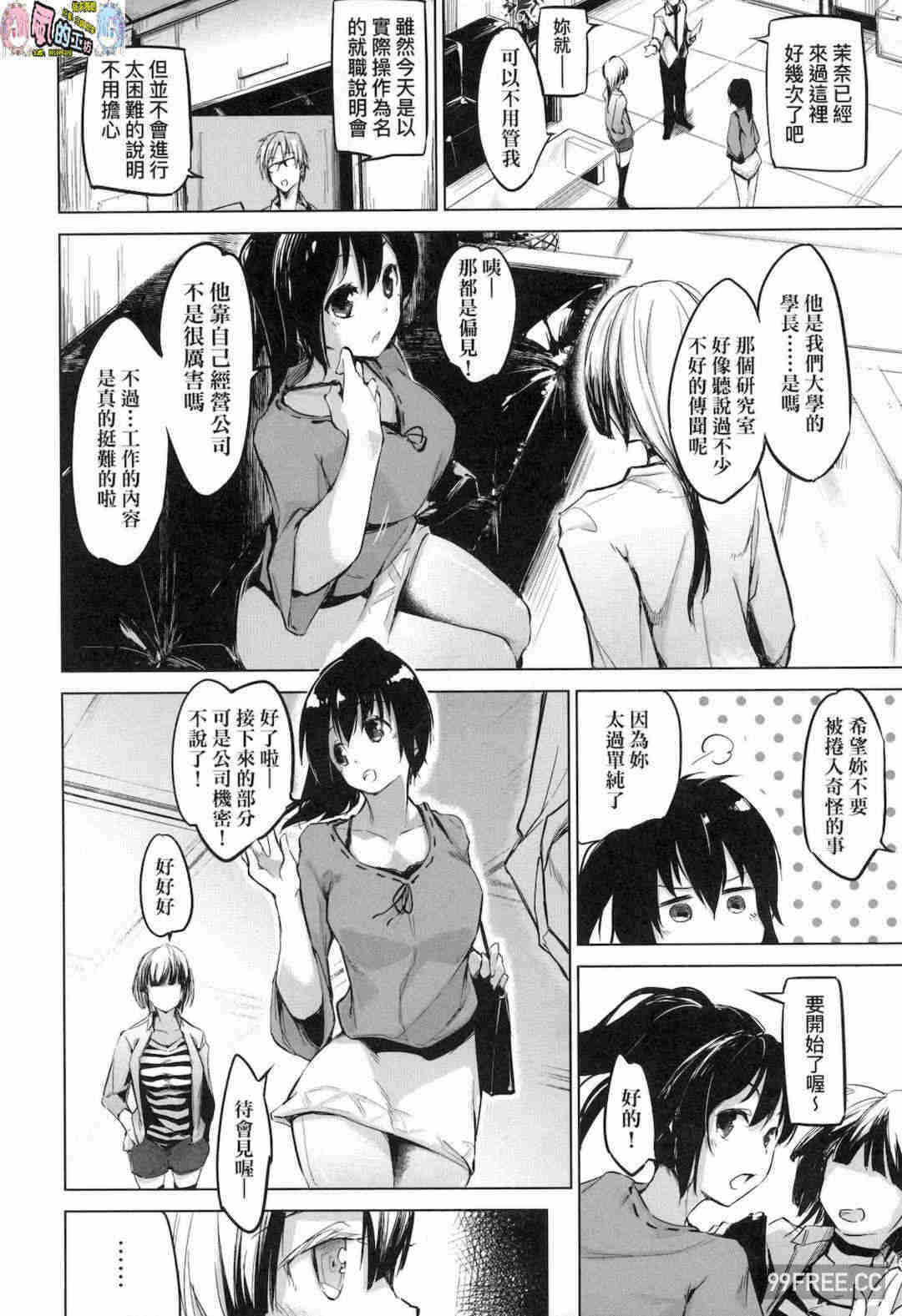 第5张