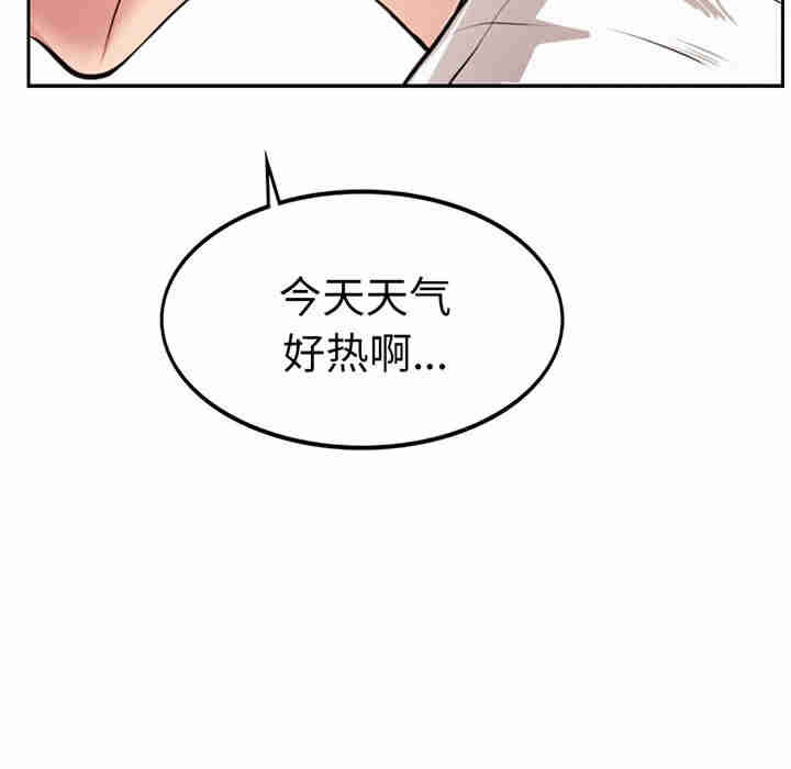 第143张