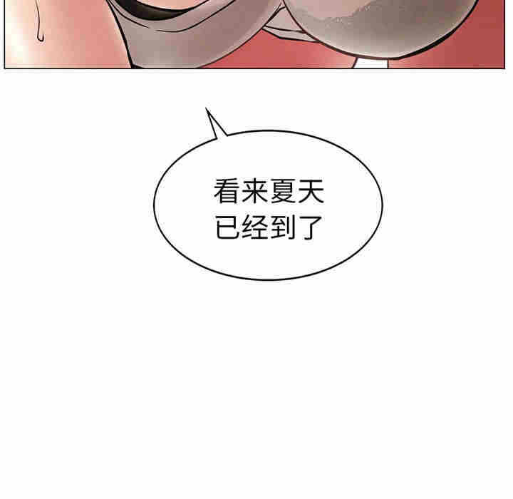 第151张