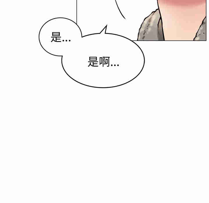第157张