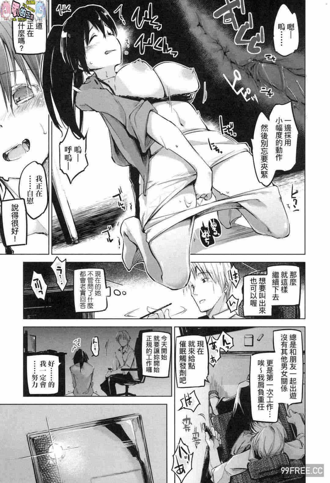 第10张