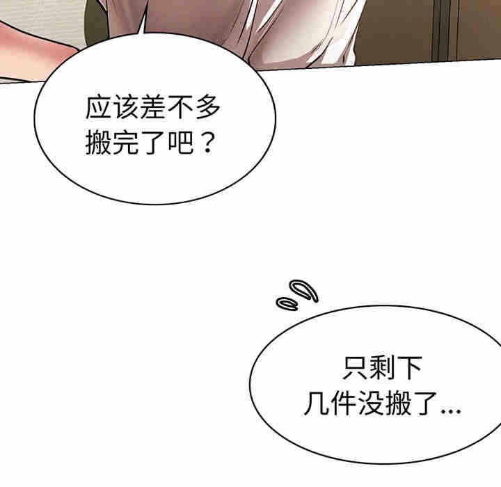 第167张
