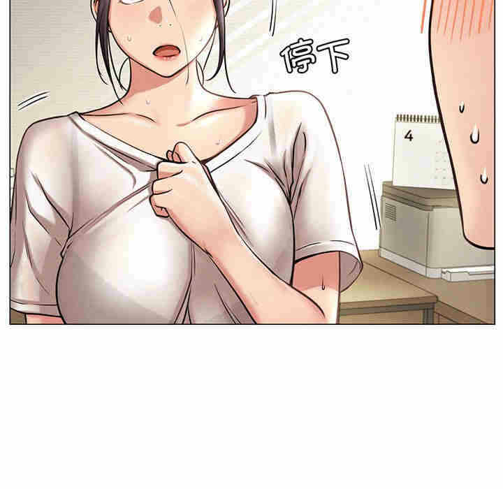 第181张