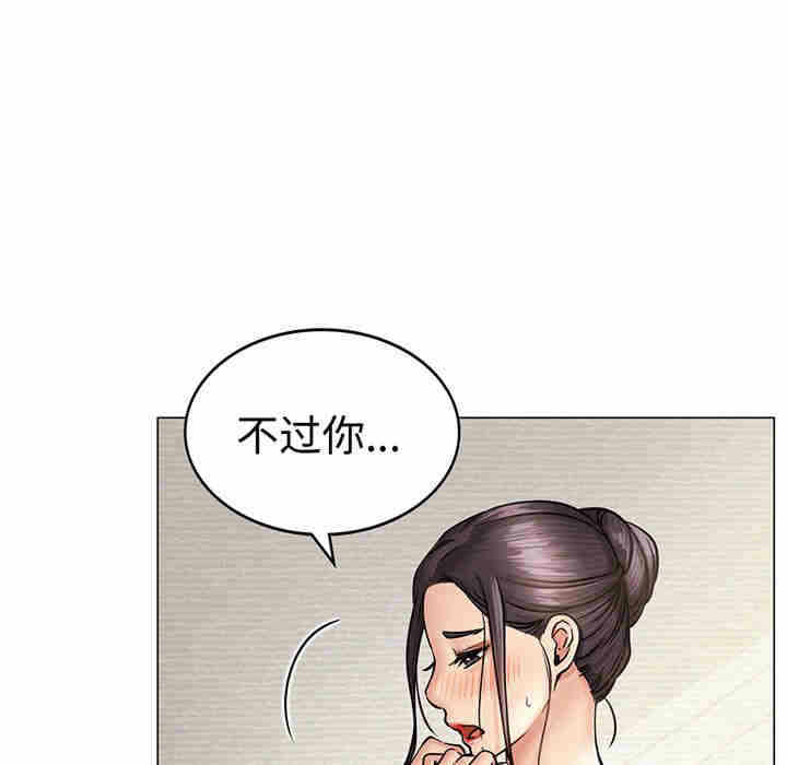 第186张
