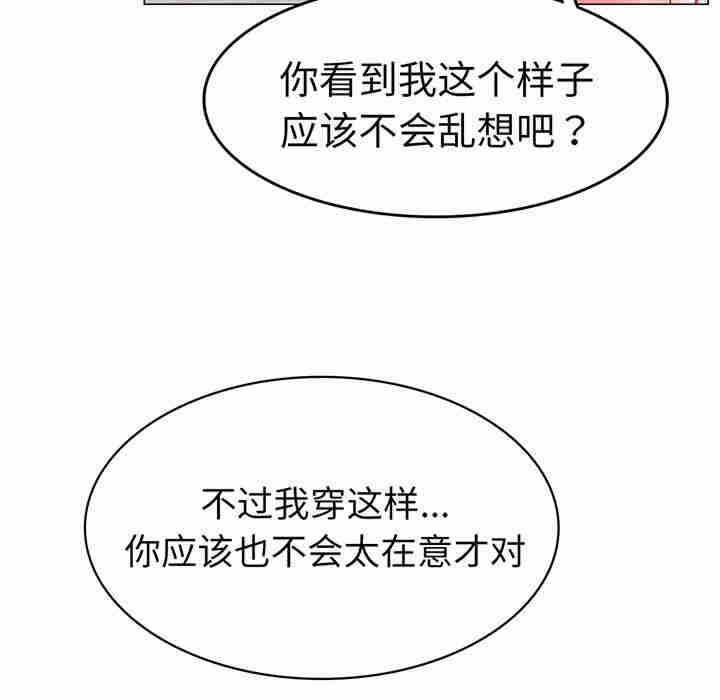 第190张
