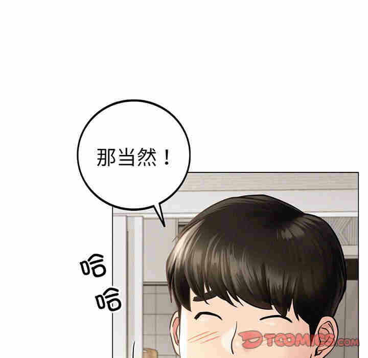 第192张