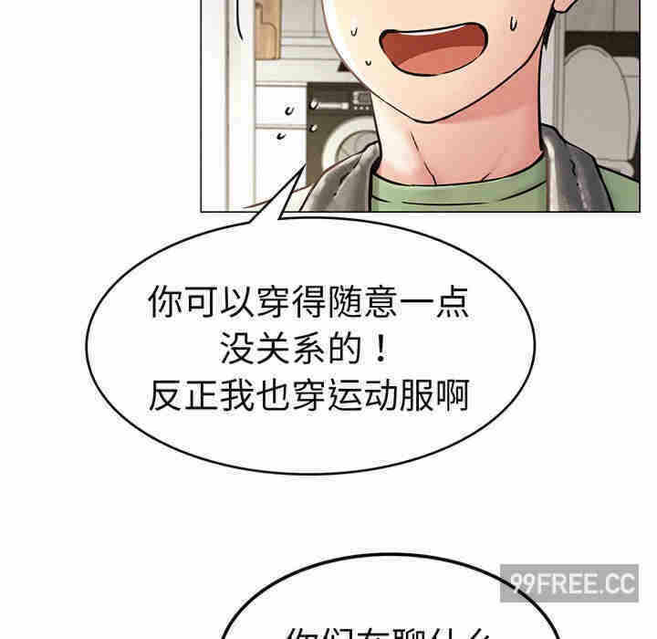 第195张