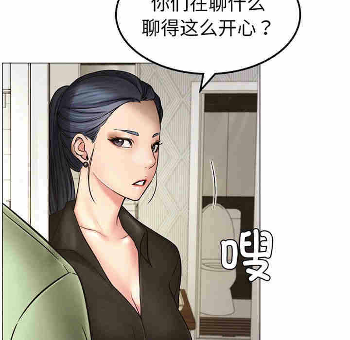 第197张