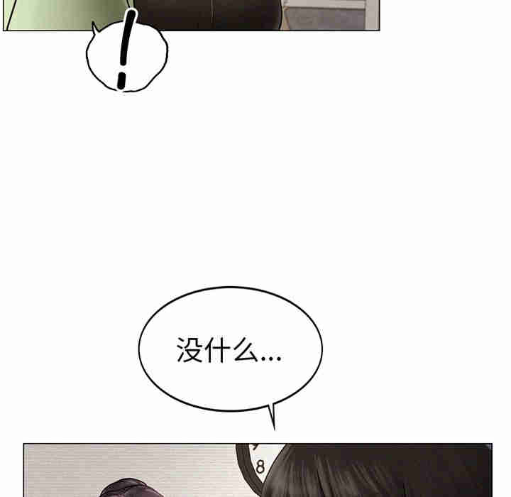 第199张
