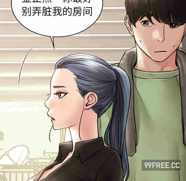 第204张