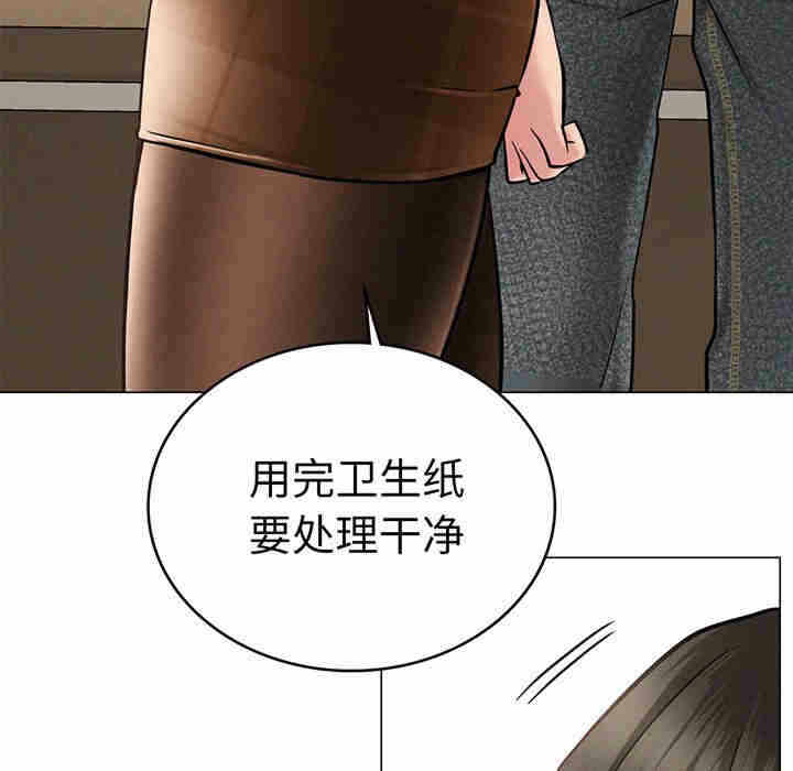 第208张