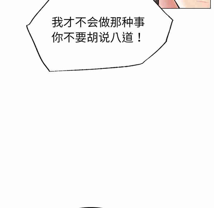 第212张