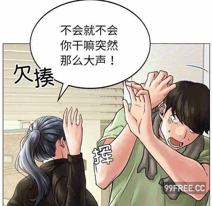 第215张