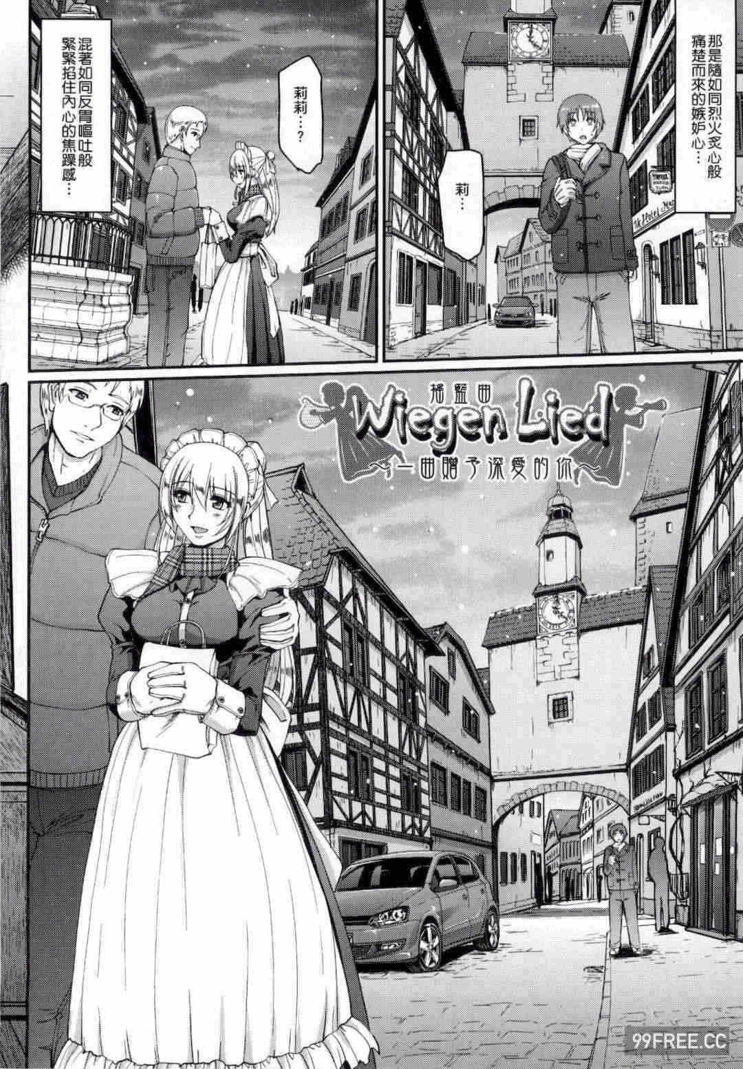 第13张