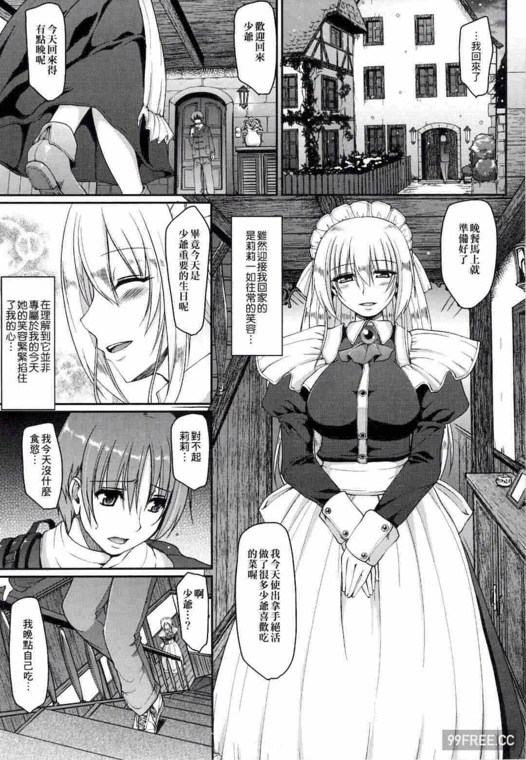 第14张