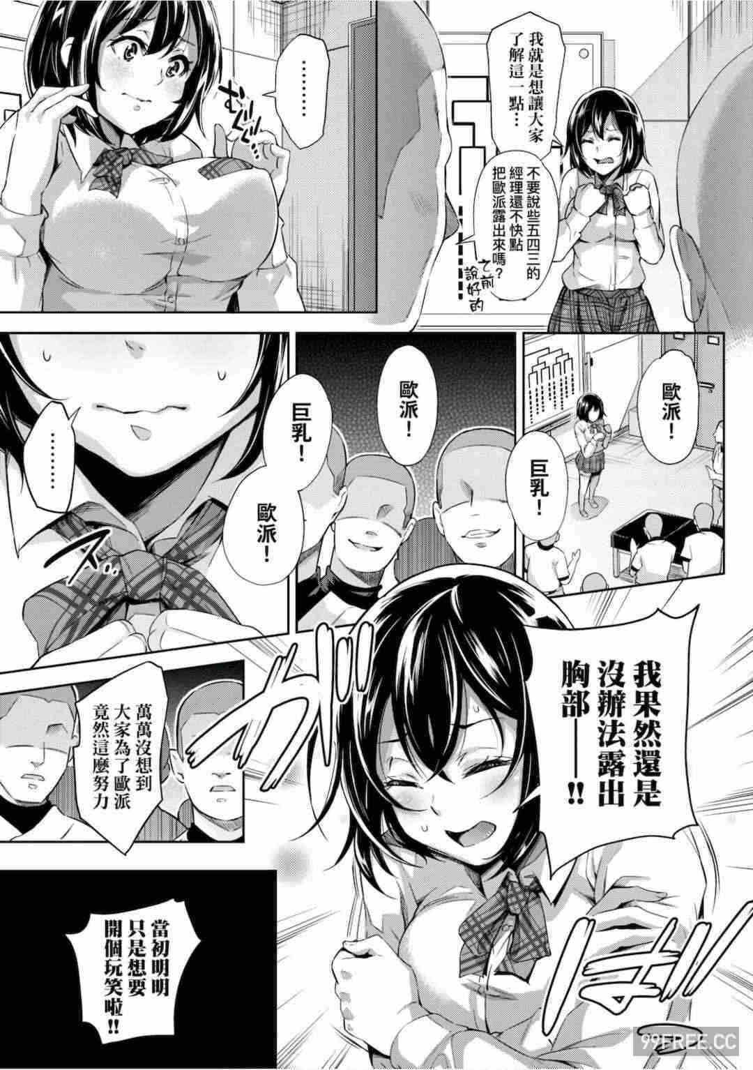 第14张
