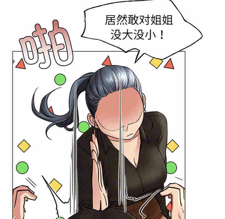 第2张