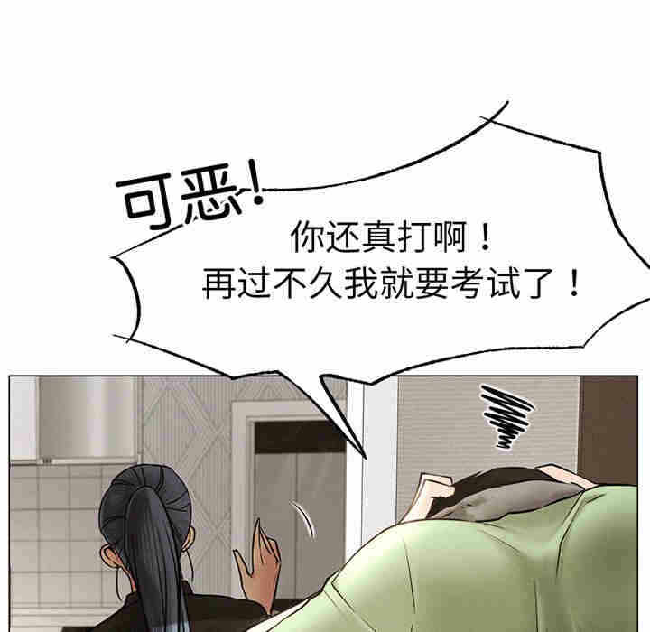 第9张