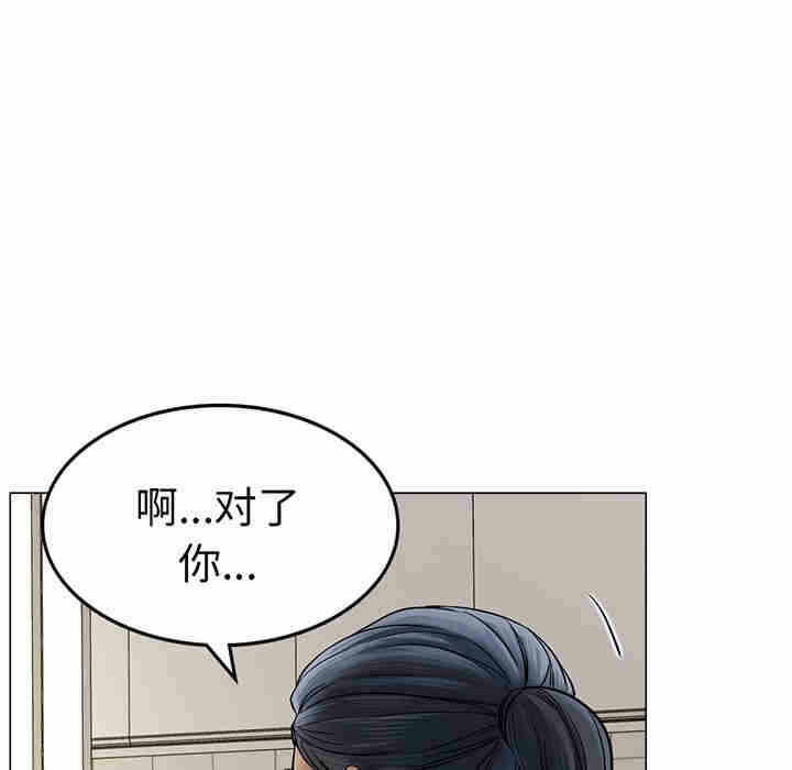 第13张