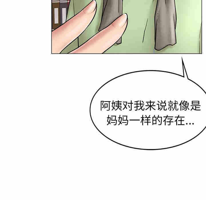 第28张
