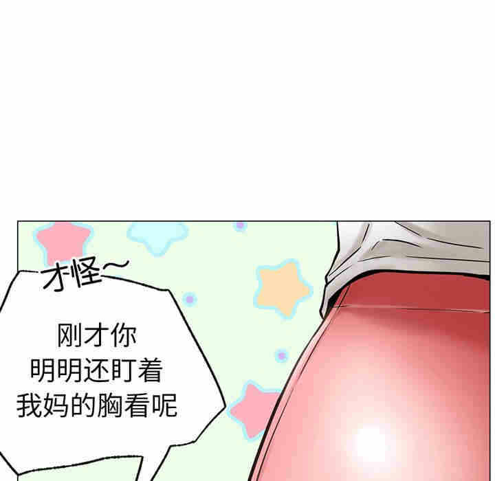第32张