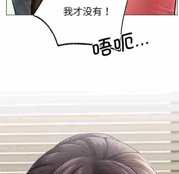 第37张