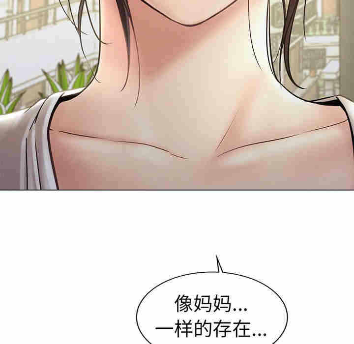 第45张