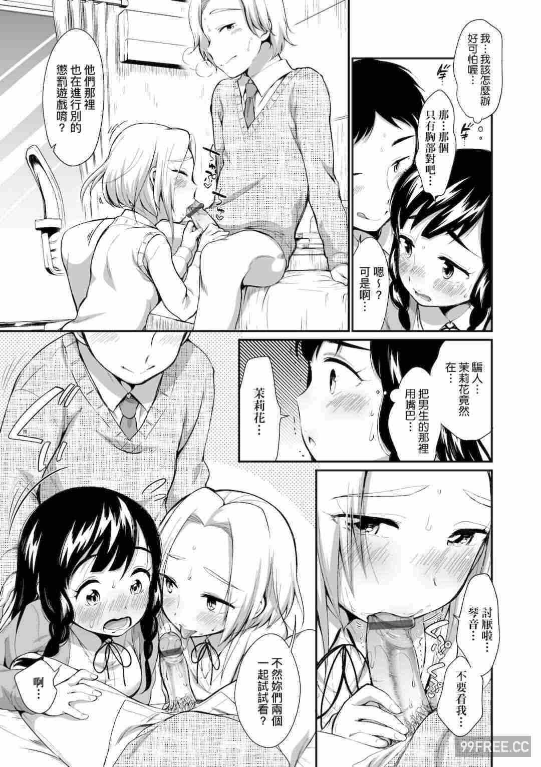 第1张
