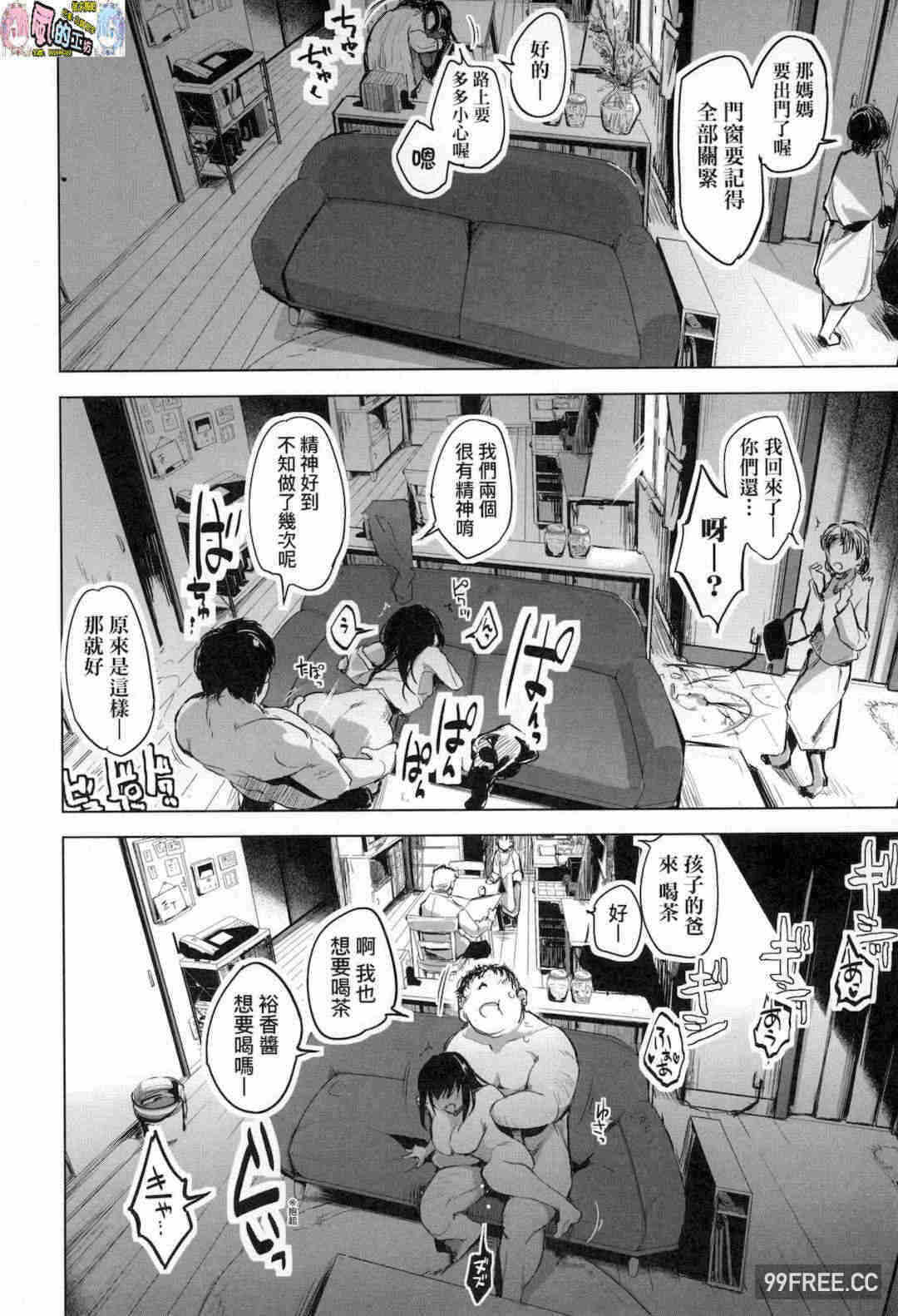 第19张