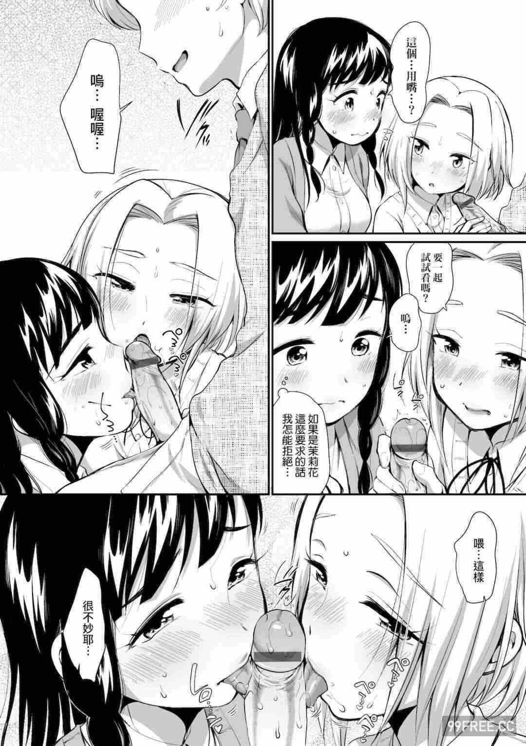 第2张