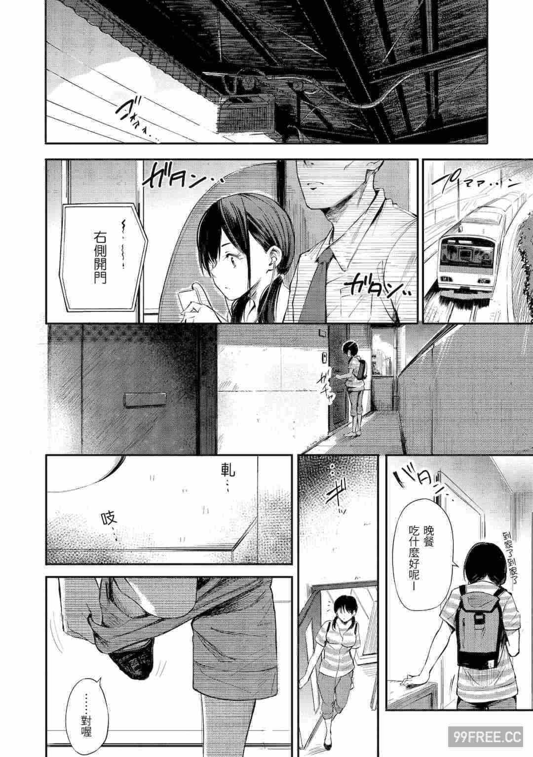 第8张
