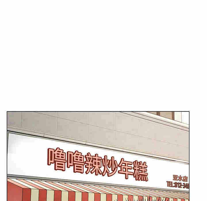 第67张