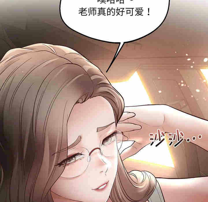 第62张