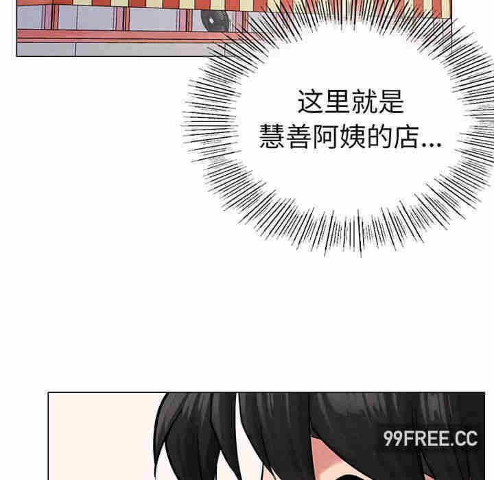 第72张