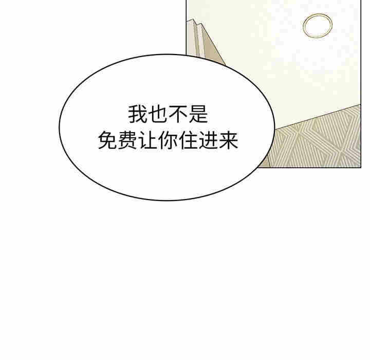 第79张