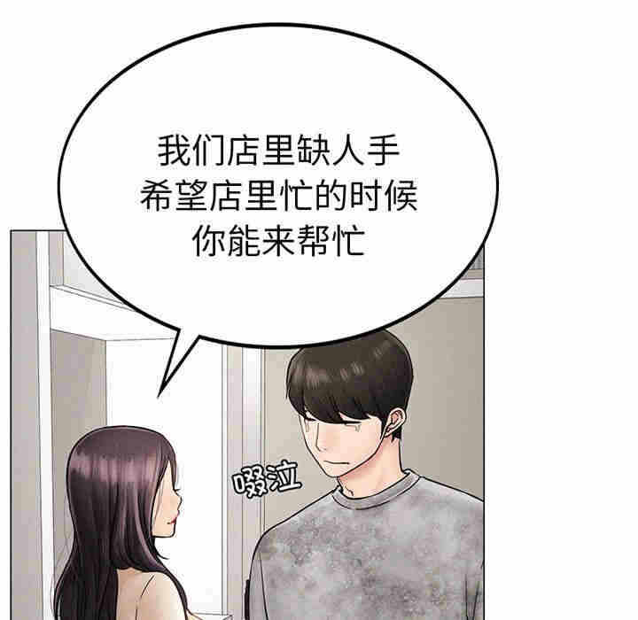 第83张