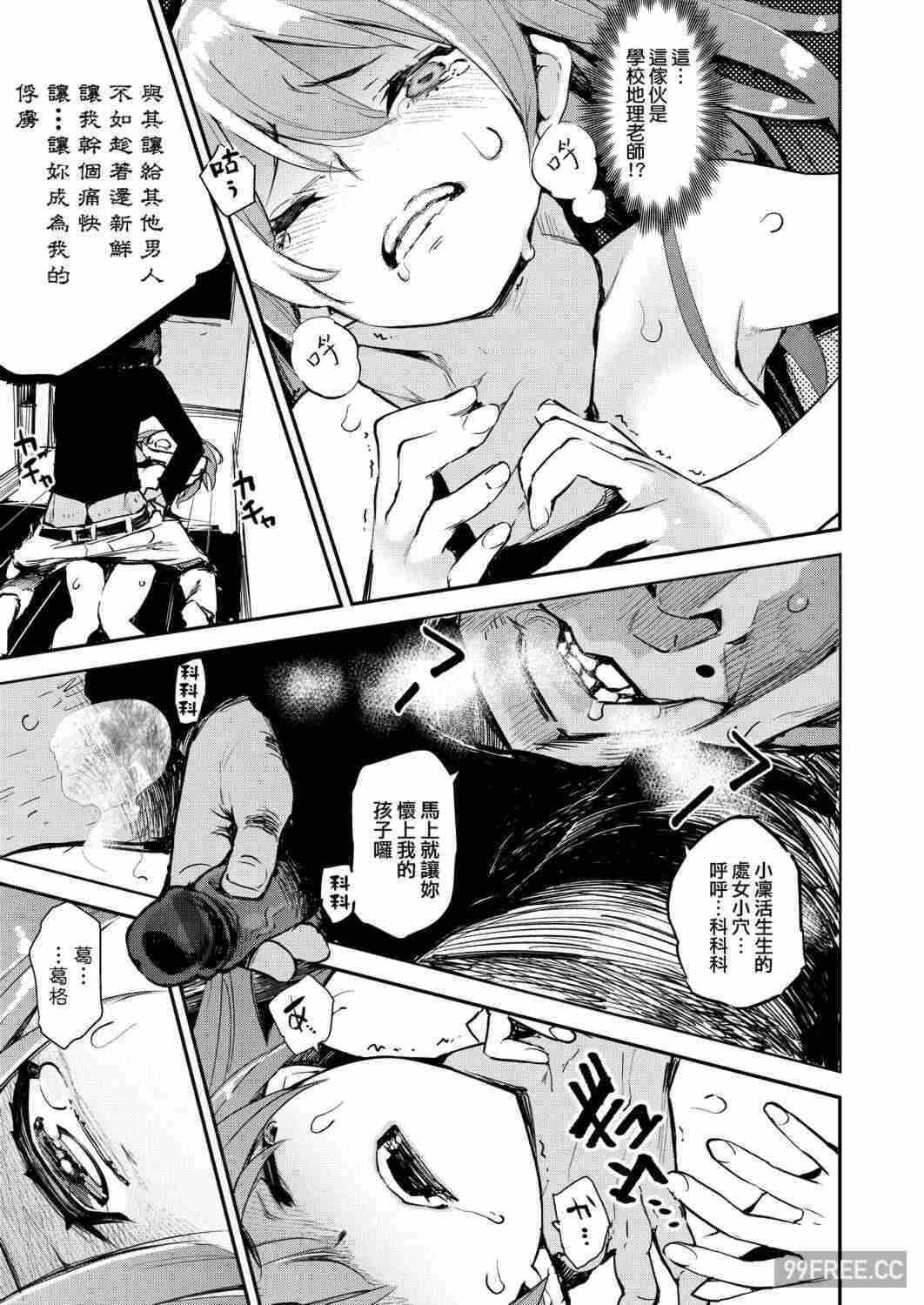 第12张